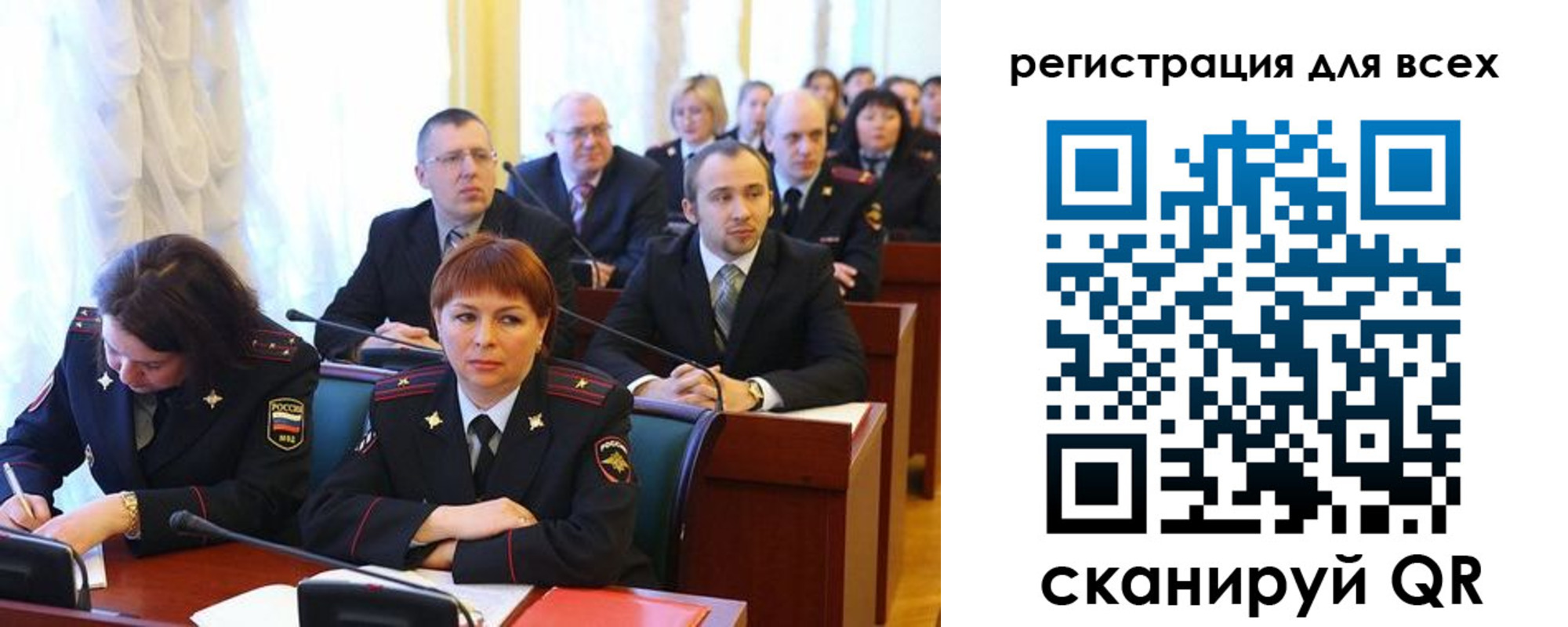 форма 3 в Нариманове